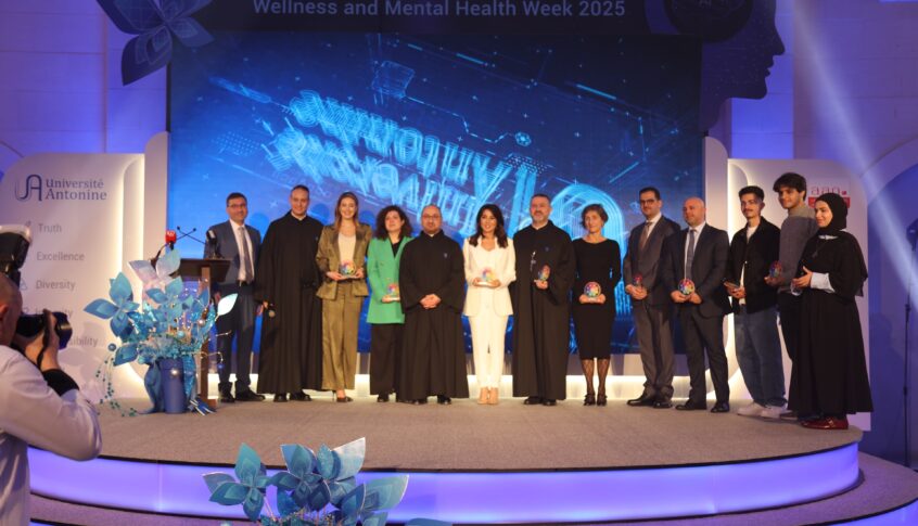 الجامعة الأنطونية تطلق النسخة الرابعة من أسبوع الصحة والراحة النفسية  الأب السغبيني: ندعو الدولة اللبنانيّة ووزارة الصحّة للعمل على تخفيف التوتّر والقلق والاحباط لدى اللبنانيين