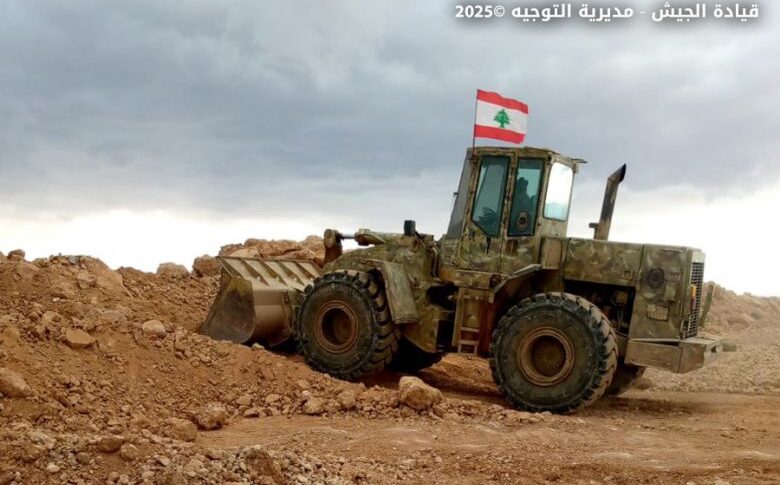 الجيش: إغلاق معابر غير شرعية في مشاريع القاع والهرمل
