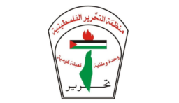 وفد منظمة التحرير يشارك في مهرجان احياء ذكرى كمال جنبلاط