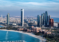الإمارات نفذت الإنزال الجوي الـ67 للمساعدات على قطاع غزة