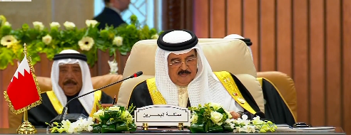 العاهل البحريني: نرفض بشكل قاطع أي محاولات لتهجير الفلسطينيين