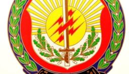 أمن الدولة تعلن وقف العمل بجميع الرُّخَص (تسهيل المرور) وأوامر المهمّة قبل 13 آذار