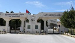 تحذير أردني من مغبّة تفجير الأوضاع في المنطقة