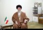 خامنئي: الوقوف في وجه الهمجية الصهيونية وسفك الدماء من واجبنا