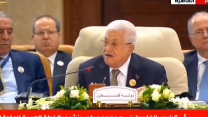 الرئيس الفلسطيني: نشيد بالخطة المصرية العربية لإعادة إعمار غزة