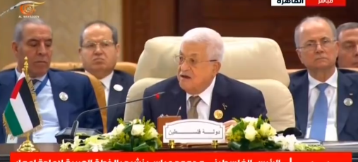 الرئيس الفلسطيني: نشيد بالخطة المصرية العربية لإعادة إعمار غزة