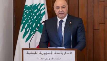 الرئيس عون: نجاح الانتخابات يؤكد حيوية الديمقراطية اللبنانية وعلى التزام شعبنا بالمشاركة في بناء وطنه من القاعدة