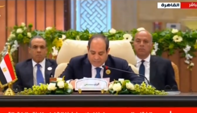 السيسي في القمة العربية: العدوان على غزة خلف وصمة عار في تاريخ البشرية