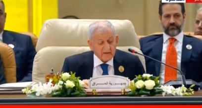 الرئيس العراقي: للتصدي بشكل حازم للمشاريع التي تدعو لتهجير الفلسطينيين من بلادهم