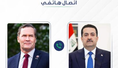 اتصال اميركيّ عراقيّ: التزام العراق بتوسيع العلاقات الاقتصادية مع الولايات المتحدة