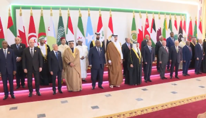 العاهل السعودي وولي العهد ورئيس الإمارات غابوا عن القمة العربية