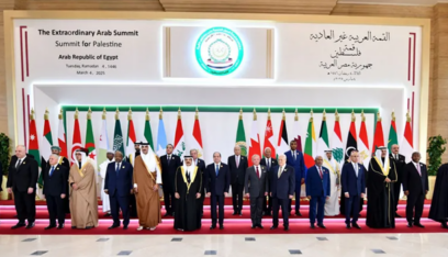 البيان الختامي للقمة العربية الطارئة: خطة غزة مرنة وقابلة للتطوير والسلام هو خيار العرب الاستراتيجي