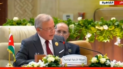 العاهل الأردني: سنواصل دعم صمود الشعب الفلسطيني وتقديم المساعدات