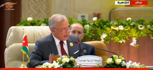العاهل الأردني: سنواصل دعم صمود الشعب الفلسطيني وتقديم المساعدات