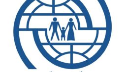 المنظمة الدولية للهجرة: عام 2024 الأكثر دموية بالنسبة للمهاجرين