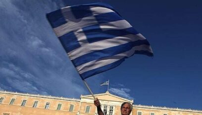 اليونان تدين التفجير الإرهابي الذي استهدف كنيسة في دمشق