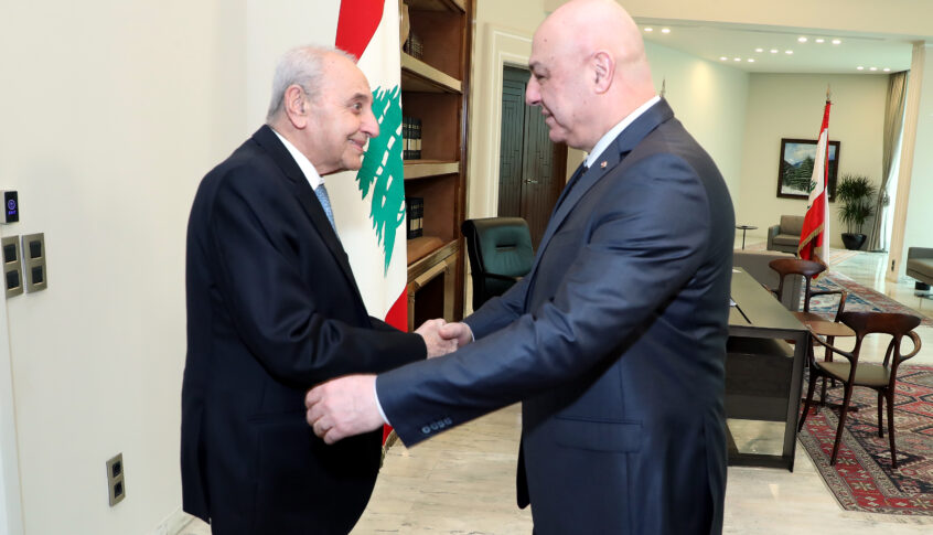 العقدة المتعلقة بموقع المدير العام للأمن العام أصبحت شبه محلولة