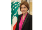 وزيرة البيئة تؤكد أهمية الحفاظ على الإرث الطبيعي للمحميات