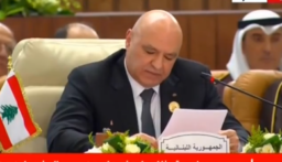 قرار حصر السلاح اتخذ ولا نريد اي صراع عسكري…الرئيس عون: لا نريد هبات لكن استثمارات ولبنان مفتوح أمامها