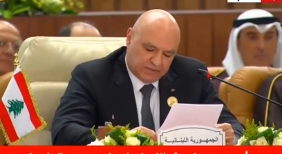 الرئيس عون يوقّع على مرسوم دعوة مجلس النواب إلى عقد استثنائي