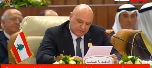 قرار حصر السلاح اتخذ ولا نريد اي صراع عسكري…الرئيس عون: لا نريد هبات لكن استثمارات ولبنان مفتوح أمامها