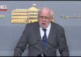 وزير العدل التقى مدير المكتب الإقليمي للفرنكوفونية في لبنان والشرق الأوسط