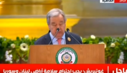 غوتيريش: غزة يجب أن تكون جزءاً من الدولة الفلسطينية من دون اقتطاع أي جزء منها