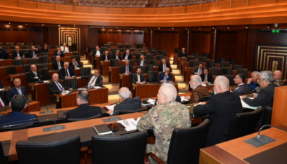 لجنة الدفاع أقرت احتساب خدمة العلم في القطاع العام وأحالت اقتراحات أخرى للوزارات المعنية لإبداء الرأي