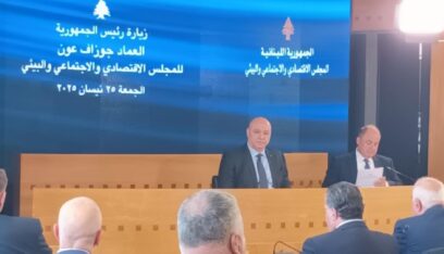الرئيس عون: أحتاج مساعدتكم!
