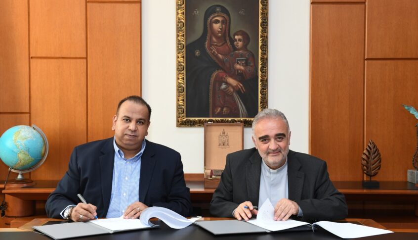 معهد إدارة المشاريع وجامعة سيّدة اللويزة يوقعان مذكرة تفاهم لتمكين قادة المستقبل في لبنان ومنطقة الشرق الأوسط وشمال إفريقيا