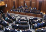 الرئيس بري يرفع الجلسة حتى الساعة 6 بعد الظهر