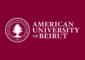 الجامعة الأميركية تستضيف مؤتمرا حول الحوكمة والانتعاش الاقتصادي في 7 “أيار المقبل