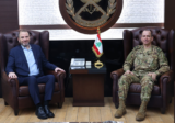 قائد الجيش استقبل طوق ومدير مكتبUNOPS في عمان ووفدا من معهد الشرق الأوسط في واشنطن