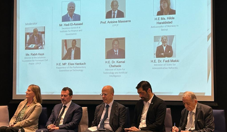 مكي شارك في طاولة مستديرة عن “التحول الرقمي والمكننة في الإدارات العامة” في ESA وأشاد بمنصة آلية التعيينات