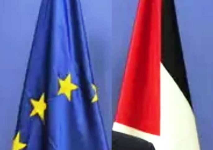 الاتحاد الأوروبي يقترح مساعدات بـ1.6 مليار يورو للسلطة الفلسطينية