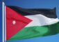 الحكومة الأردنية وافقت على إنشاء مجلس أعلى للتنسيق مع سوريا