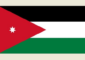الخارجية الأردنية عن القصف الإسرائيلي لمحيط القصر الرئاسي في دمشق: خرق للقانون الدولي وانتهاك لسيادة سوريا ووحدتها