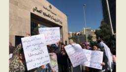 متعاقدو الهيئة التعليمية في وزارة التربية اعتصموا أمام مجلس النواب للمطالبة بتسوية أوضاعهم