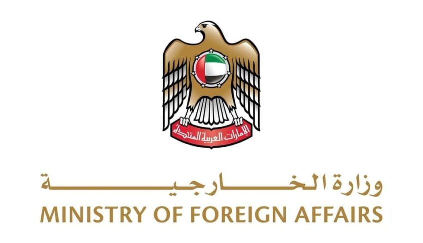 الإمارات تدين الهجوم الإرهابي على سياح في باهالجام في جامو وكشمير
