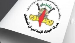 الجيش الإسرائيلي: استهدفنا عنصرين من حركة الجهاد الإسلامي كانا يتخفيان كصحفيين داخل مستشفى المعمداني في غزة
