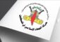 الجيش الإسرائيلي: استهدفنا عنصرين من حركة الجهاد الإسلامي كانا يتخفيان كصحفيين داخل مستشفى المعمداني في غزة