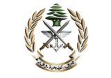 تفجير قنابل عنقودية من مخلفات العدوان الإسرائيلي في منطقتَي حولا وشقرا