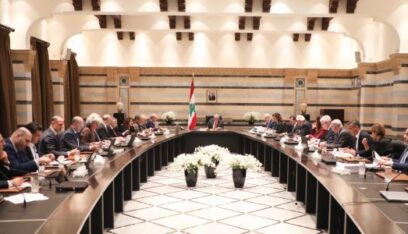 جلسة للحكومة غدا… وتوافق على موضوع التشكيلات الدبلوماسية