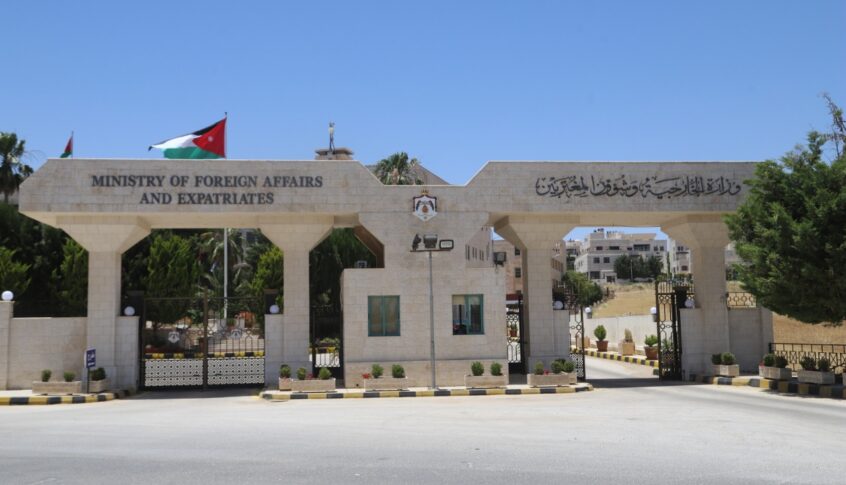 الأردن يدين الدعوات التحريضية العنصرية الداعية لتفجير المسجد الأقصى