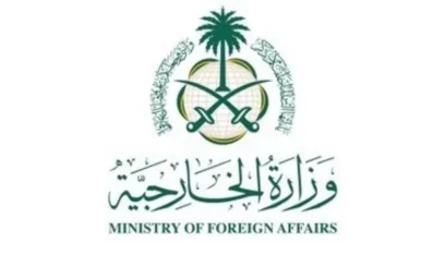 السعودية تشيد بالحكمة وضبط النفس وتؤكد دعمها للحلول السلمية