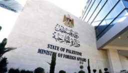 رفع عضوية فلسطين إلى “دولة مراقب” في منظمة العمل الدولية