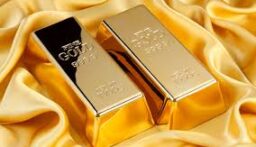 انخفاض أسعار الذهب 0.7%