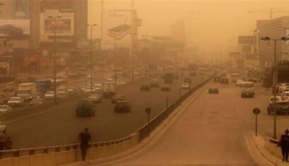 موجة غبارية في لبنان… ودرجات الحرارة تنخفض تدريجيًا