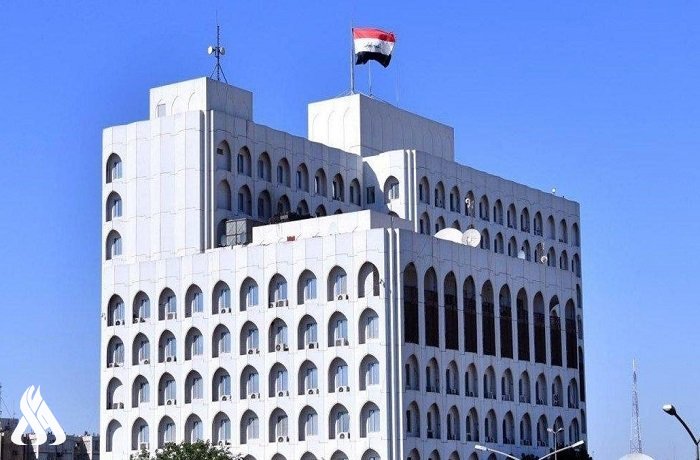 تضامن عراقي مع الأردن