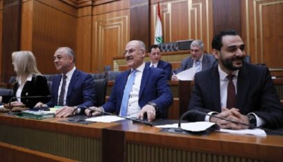بري أحال مشروع قانون السرية المصرفية الذي أقرته الحكومة الى اللجان النيابية المشتركة